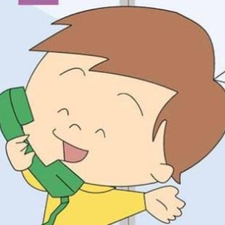サザエさん都市伝説 最終回からヒトデちゃんまで裏設定が怖い ページ 15 バズーカnews 怖い話と都市伝説