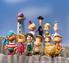 ひょっこりひょうたん島の最終回 人気絶頂で突然打ち切られた理由 バズーカnews 怖い話と都市伝説