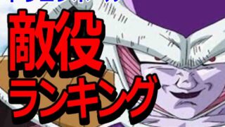 ちびまる子ちゃん都市伝説 発狂回や最終回やゆみこちゃんの謎が怖い ページ 7 バズーカnews 怖い話と都市伝説