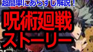 坂田銀時の名言かっこいい 銀さんのモデルや身長や誕生日まで紹介 バズーカnews 怖い話と都市伝説