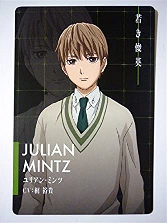 東大卒の声優 佐々木望 でランキング 出演作で一番好きな人気キャラ バズーカnews 怖い話と都市伝説